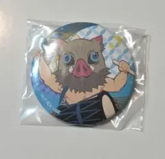 鬼滅の刃 嘴平伊之助 缶バッジ セガ