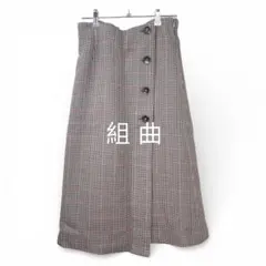 オンワード樫山　組曲　フレアスカート Mサイズ 千鳥格子 チェック柄