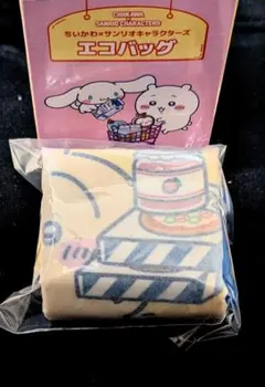 ちいかわ×サンリオキャラクターズ エコバッグ うさぎ ポムポムプリン