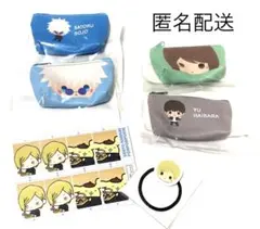 呪術廻戦　懐玉・玉折　セガラッキーくじオンライン