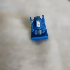 Item thumbnail for item 64fcc817-3fee-4482-9523-925b159e8948