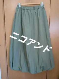 ニコアンドバルーンスカートのサムネイル