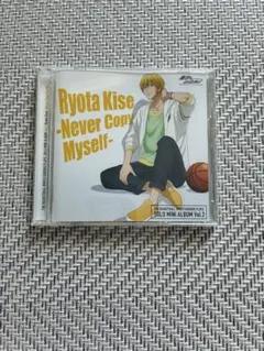 黒子のバスケ 黄瀬涼太 SOLO MINI ALBUM Vol.2