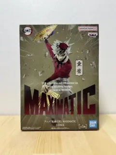 鬼滅の刃 MAXIMATIC 童磨 フィギュア