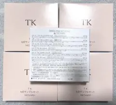 TKサンプル　５箱セットのサムネイル