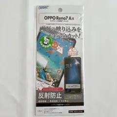 OPPO Reno7 A フィルム カメラフィルム 指紋認証対応