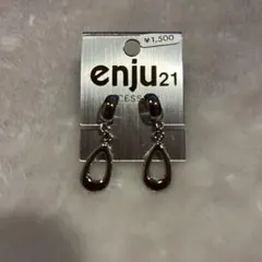 最終処分価格！シルバー　イヤリング　未使用品