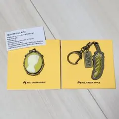 【新品未使用】Mrs. GREEN APPLE バベルの塔 藤澤涼架セット