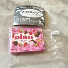 Item thumbnail for item dae21944-c05b-43ae-a11d-603e4afbad00