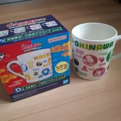 桃太郎電鉄 一番くじ D賞 ご当地マグカップ 関東・中部 - メルカリ