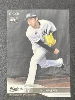 2026年最新】佐々木朗希 ルーキー psaの人気アイテム - メルカリ