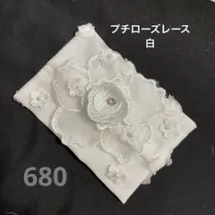ポケットティッシュケース・プチローズピンク - メルカリ