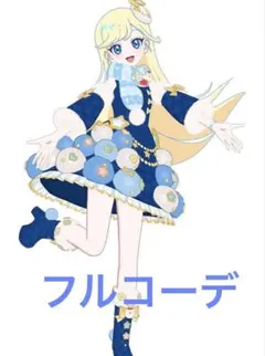 Item thumbnail for item c621a1c3-c278-4df8-ba04-6b71d3e466a6