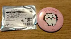 ちいかわ　シーサー祭り！！トレーディング缶バッジ　ちいかわ