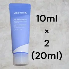 エストラ アトバリア 365 ハイドロ スージング クリーム 10ml × 2のサムネイル