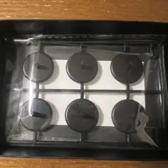 GREEDMONSTER 差し込み式 モンスタープラマーカー　GOSHAデザイン