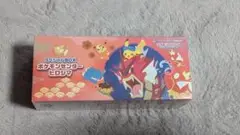 ポケモンセンターヒロシマ スペシャルBOX　新品未開封シュリンク付き