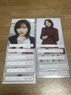 櫻坂46松田里奈まとめ売り