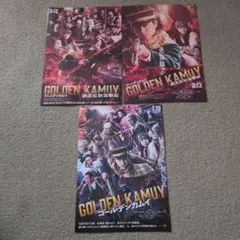 Item thumbnail for item 20f1c4eb-6d4a-4be9-9c93-f9ca72684be1