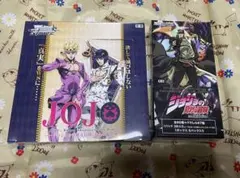 2025年最新】ヴァイスシュバルツ ジョジョの人気アイテム - メルカリ