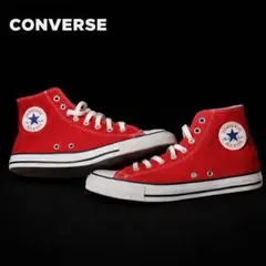 CONVERSE オールスター 赤 30cm ハイカット 新品 未使用 タグ無
