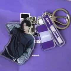 リステリン ENHYPEN コラボキーホルダー ジェイク