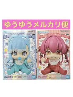 ホロライブ ホロベビーズ 宝鐘マリン こぼ・かなえる 2種セット - メルカリ