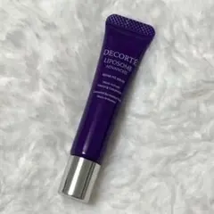 コスメデコルテ　リポソーム アドバンストリペアアイセラム　8mL