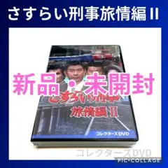 Item thumbnail for item a908a285-dcce-4bba-be12-80f73104ce59