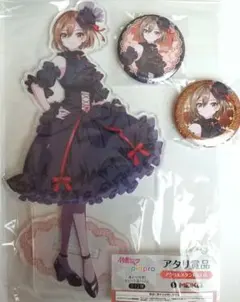 MEIKO 初音ミク＆ピアプロキャラクターズ あたり付き！ビビット缶バッジ くじ