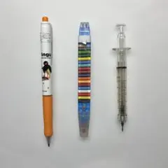 Item thumbnail for item 198360e3-00f1-477e-a834-00f795bf525b