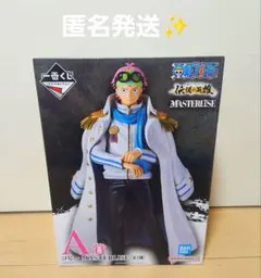 2025年最新】ONE PIECE ワンピースの人気アイテム - メルカリ