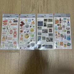 大人の図鑑シール 4枚セット　細胞編　歯編　印象派編　ドラッグストア編