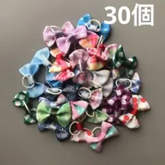 Chieちゃん様 リクエスト 4点 まとめ商品