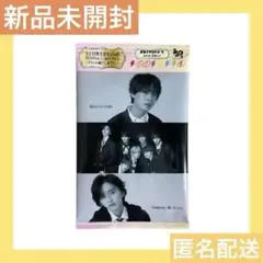 Item thumbnail for item b112fd09-3dd5-4ac5-b965-255126436af8