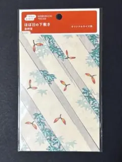 Item thumbnail for item ea156de4-bf51-4fe9-a5eb-d9f4f4212515