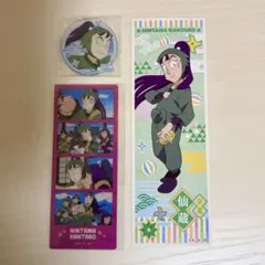 忍たま乱太郎 立花仙蔵 まとめ売り