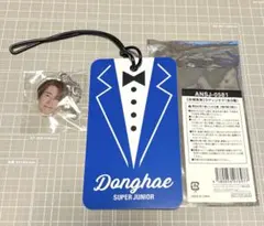 2026年最新】super junior ガチャ ドンヘの人気アイテム - メルカリ