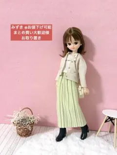 2026年最新】着せ替え服・アウトフィットの人気アイテム - メルカリ