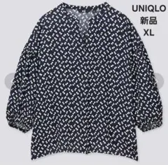 UNIQLO（ユニクロ）プリントVネックボリュームスリーブブラウス（7分袖）