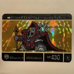 Item thumbnail for item 0a5779d1-538b-4eca-9878-0ced445ce8cb