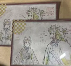 【新品未開封】 鬼滅の刃 ダイニング 7期 お楽しみくじ ポストカード Bセット