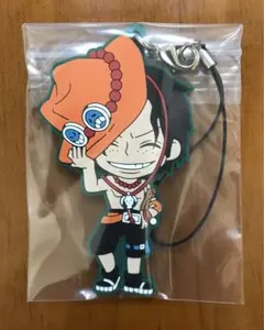 ONE PIECE 一番くじ I賞 ラバーストラップ ポートガス・D・エース