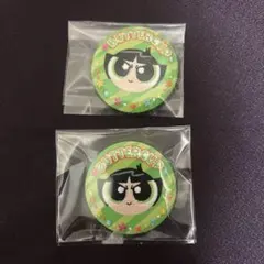 パワーパフガールズ バターカップ 刺繍 缶バッジ