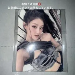 2026年最新】KISS of life トレカ ハヌルの人気アイテム - メルカリ