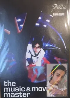 Stray Kids HMV 特典A ホログラム フライヤー バンチャン