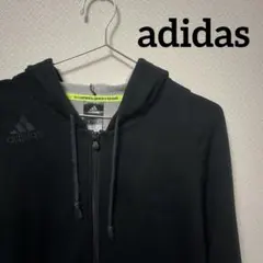 【adidas】フルジップパーカー M メンズ☆