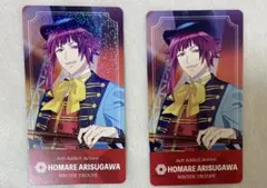 A3! チケコレ プレミアム