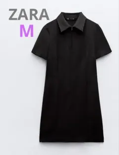 【ZARA】ミニフィットシャツワンピース 黒 半袖　M 襟付き シンプル 上品