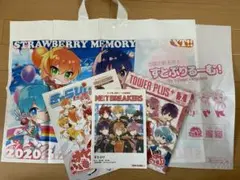 Item thumbnail for item cadc24e2-ed27-4a86-84c4-975b8e6e2f8e